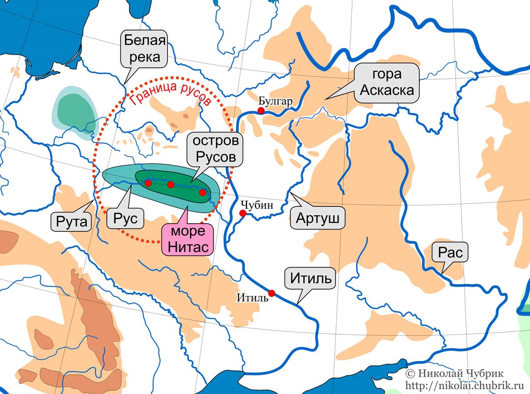 Реки и границы Руси на реальной карте